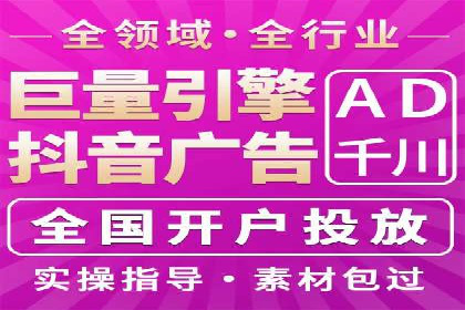 案例分享：SEM竞价代运营助力电商增长